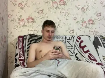 Chaturbate Adult Webcams of denflexqw