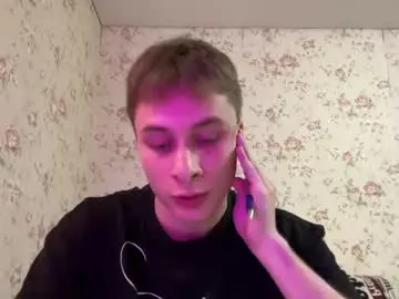 Chaturbate Nude Webcam of denflexqw