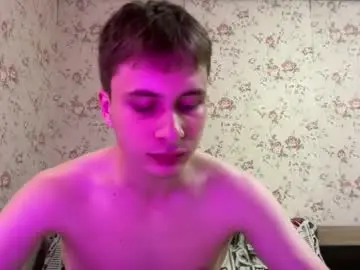 Chaturbate Nude Webcam of denflexqw