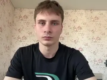 Chaturbate Free Porn Cam of denflexqw