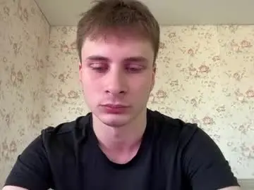 Chaturbate Sex Chat of denflexqw