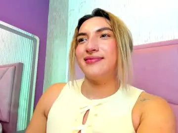 Chaturbate Nude Webcam of tomlondon_