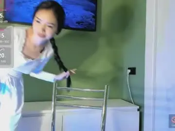 Chaturbate Watch Live Sex Cams of _asian_princess11_