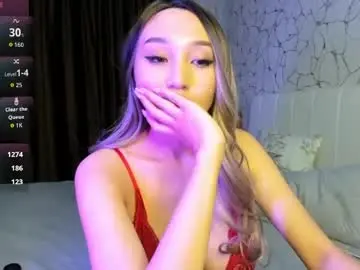 Chaturbate Live Sex Cam of _asian_princess11_