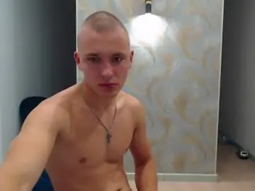 Chaturbate Best Webcam of street_yan