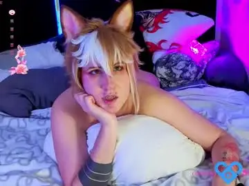 Chaturbate Nude Webcam of suibian_