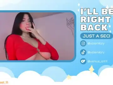 Chaturbate Nude Webcam of venus_art11