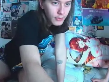 Chaturbate Private Sex Chat of albertpainhate