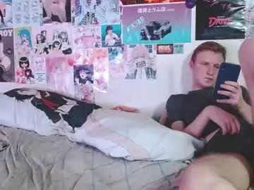 Chaturbate Live Sex Cam of albertpainhate