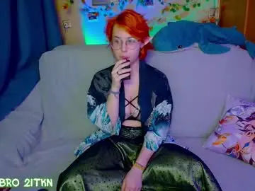 Chaturbate Live Porn of trickykitsune