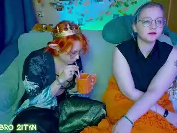 Chaturbate Adult Video Chat of trickykitsune