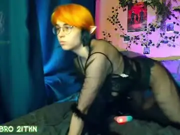 Chaturbate Private Sex Chat of trickykitsune