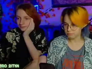 Chaturbate Sex Chat of trickykitsune