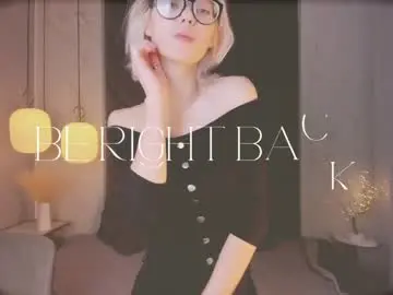 Chaturbate Best Webcam of alysiasun