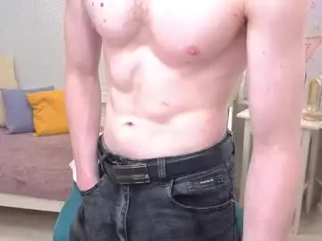 Chaturbate Sex Cam of dattouz