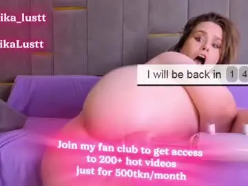 Chaturbate Sex Cam of erikalustx