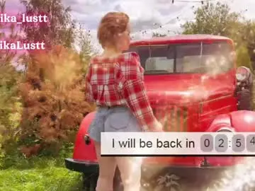 Chaturbate Live Sex of erikalustx
