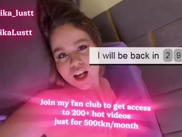 Chaturbate Adult Webcams of erikalustx