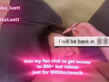 Chaturbate Free Live Porn of erikalustx