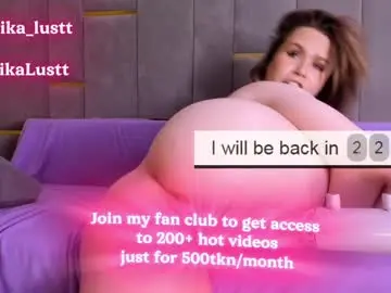 Chaturbate Adult Video Chat of erikalustx