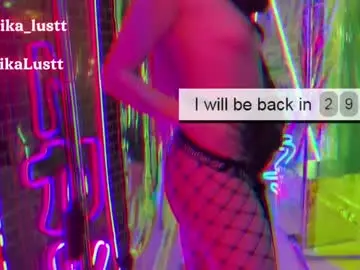 Chaturbate Live Porn of erikalustx