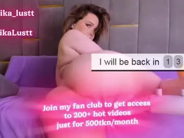 Chaturbate Adult Video Chat of erikalustx