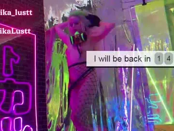 Chaturbate Best live sex cam show of erikalustx