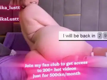 Chaturbate Adult Video Chat of erikalustx