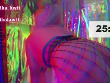 Chaturbate Sex Chat of erikalustx