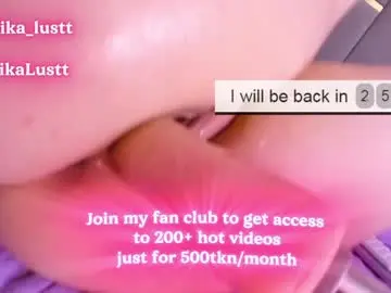 Chaturbate Live Sex Cam of erikalustx