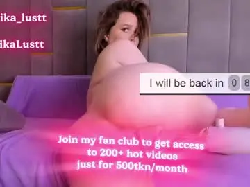 Chaturbate Nude Webcam of erikalustx