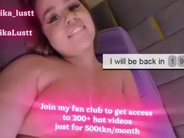 Chaturbate Sex Chat of erikalustx