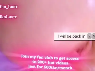 Chaturbate Adult Webcams of erikalustx