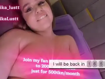 Chaturbate Private Sex Chat of erikalustx