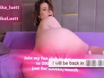 Chaturbate Live Sex of erikalustx