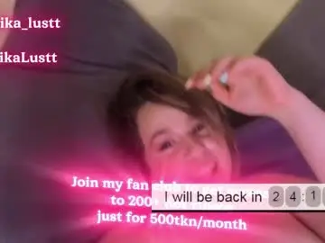 Chaturbate Adult Webcam of erikalustx
