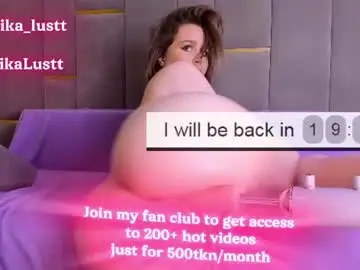 Chaturbate Sex Chat of erikalustx