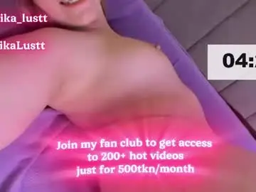 Chaturbate Adult Video Chat of erikalustx