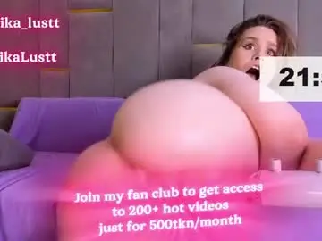 Chaturbate Private Sex Chat of erikalustx