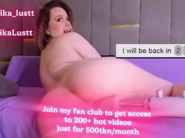 Chaturbate Adult Webcam of erikalustx