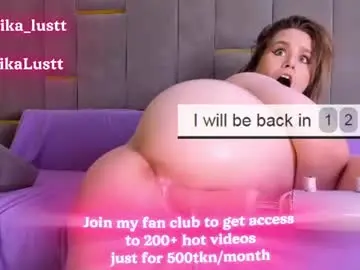 Chaturbate Nude Webcam of erikalustx