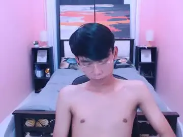 Chaturbate Nude Webcam of pinoydaksstream