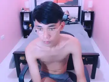 Chaturbate Sex Chat of pinoydaksstream