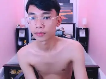 Chaturbate Sex Chat of pinoydaksstream