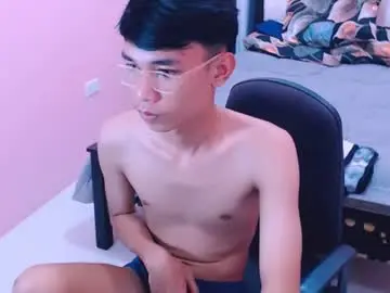 Chaturbate Sex Chat of pinoydaksstream