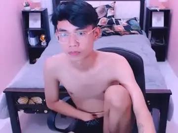 Chaturbate Sex Cam of pinoydaksstream