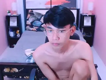 Chaturbate Sex Cam of pinoydaksstream