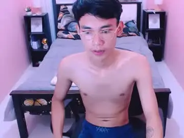 Chaturbate Sex Cam of pinoydaksstream
