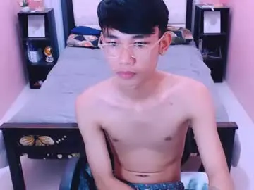 Chaturbate Adult Webcams of pinoydaksstream