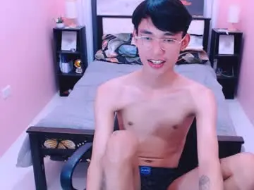 Chaturbate Private Sex Chat of pinoydaksstream